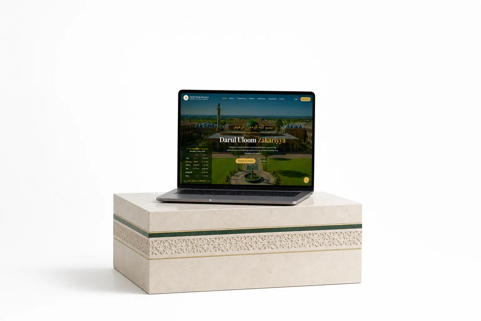 Darul Uloom Zakariyya project preview